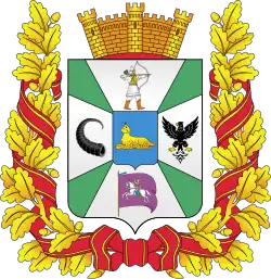 Herb obwodu homelskiego