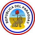 Godło Paragwaju w latach 1842–1990 (rewers)