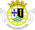 1951–1974