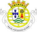 Herb portugalskich Indii 1951–1961