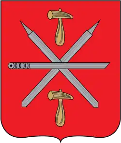 Herb Tuły z 1778