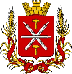 Projekt herbu Tuły z 1874