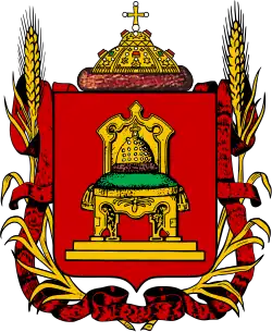 Projekt herbu Tweru z 1859