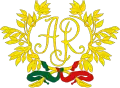 Herb Zgromadzenie Republiki