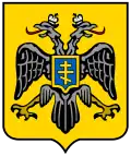 Samorząd Krymski 1918–1919