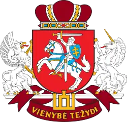 Herb Sejm Republiki Litewskiej