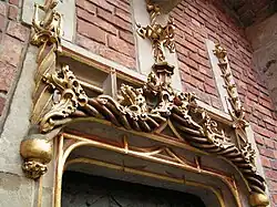 Porta Aurea (fragment)