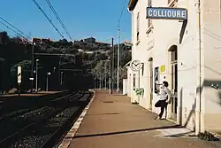 Stacja kolejowa w Collioure, 2007