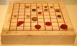 Latrunculi w Complutum (Hiszpania).