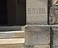 Kamień węgielny z datą wmurowania.
