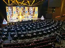 Środek sali podczas koncertu (2014)