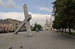 Pomnik Jana Pawła II i krzyż na pl. Daszyńskiego