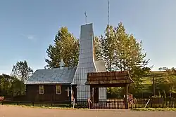 Kościół Narodzenia Najświętszej Marii Panny