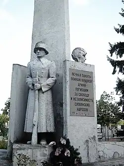 Pomnik poległych żołnierzy Armii Czerwonej na cmentarzu Kule (1945)