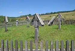 Krzyże jedno i dwuramienne