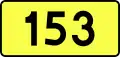 DW153