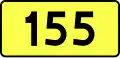DW155
