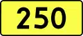 DW250