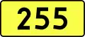 DW255