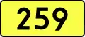 DW259