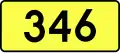 DW346