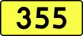 DW355
