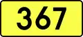 DW367
