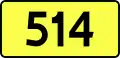 DW514