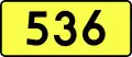 DW536