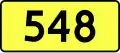 DW548