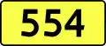 DW554