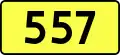 DW557