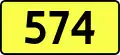 DW574