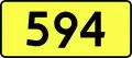DW594