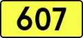 DW607
