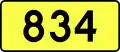 DW834
