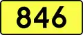 DW846