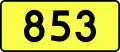DW853