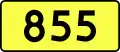 DW855