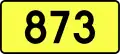 DW873