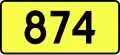 DW874