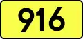 DW916