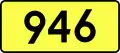 DW946