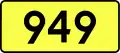 DW949