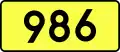 DW986
