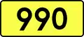DW990