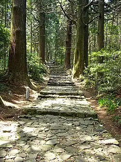 Kumano Kodō