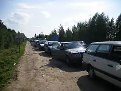 Droga do przejścia granicznego (2006)