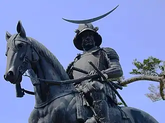 Pomnik Masamune Date w Sendai