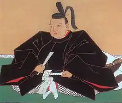Yasunobu Kanō (1614–1685), Szkoła Kanō, Portret Masamune Date